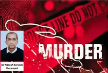 Estranged son sent to custody for murder of retired doctor in Ahmedabad