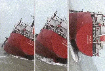 Tanker vessel reports explosion off Kandla coast all 21 crew evacuated