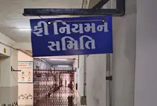 Ahmedabad’s St Xavier’s school ordered to refund excess fees collected from students