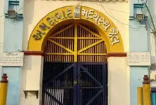 Mobile phone tobacco seized inside Sabarmati Central Jail inmate booked under Prison Act