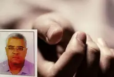 Gujarat Administrative Service officer dies in Vastrapur government quarters