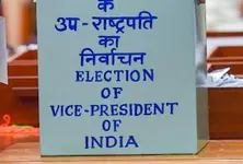 Vice Presidential election to be held today