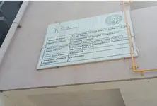 25 government housing units sealed in Ahmedabad for renting out instead of beneficiaries occupying them