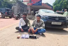 Gujarat Police's SMC seizes mephedrone worth ₹20 lakh in Dahod, two held