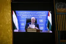 Palestine President denounces Hamas, offers to work with Trump on peace plan