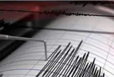 Mild earthquake tremors felt in Valsad and surrounding areas