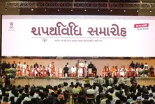 Gujarat Cabinet Expansion List of ministers announced