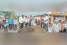 Farmers protest across Gujarat over crop losses from unseasonal rains