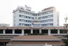 Bengaluru-based Narayana Health acquires UK group of hospitals with over ₹2,000 crore deal