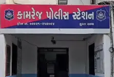 Surat RFO shot while travelling with son police probing GPS tracking link