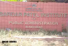 Over 50 candidates from Gujarat’s SPIPA qualify for UPSC Mains