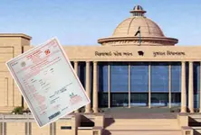 Gujarat govt issues new guidelines for corrections in birth & death certificates