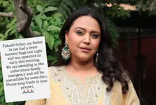Swara Bhasker reveals father-in-law suffered a brain haemorrhage, says family is attending to emergency