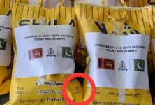Amid bankruptcy-like situation, Pakistan accused of sending expired relief package to Sri Lanka