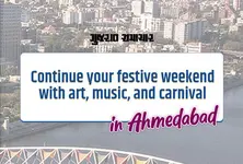 Art, comedy and concerts line up for a busy weekend in Ahmedabad