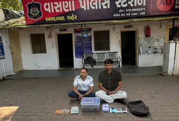 Gujarat SMC seizes hybrid ganja worth ₹41 lakh in Ahmedabad, two held