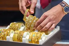 Gold prices surpass $5,000 an ounce amid heightened global uncertainties