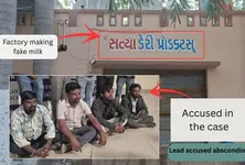 Unit making milk with urea and detergent busted in Sabarkantha, 4 arrested, main accused absconding