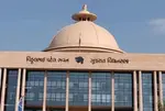Gujarat Assembly Budget session begins today, budget on Feb 18