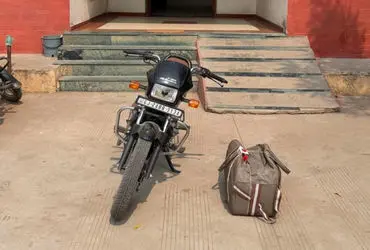 4.75 kg ganja seized near Chandrala bridge, Chiloda police register NDPS case