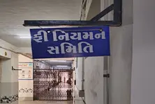 Vibgyor School in Vadodara ordered to implement the fees fixed by FRC within a month