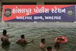 Dhuleti tragedy in Ahmedabad: Three children drown in pond in Sitapur village