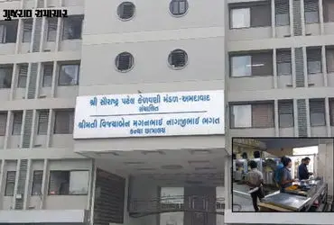 60 girl students from SP Hostel in Memnagar fall ill after meal, food poisoning suspected