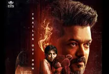 Vijay's 'Jana Nayagan' footage leaked; Film industry professionals condemn leak