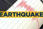 Tremors of 5.3 magnitude earthquake with epicentre in Afghanistan's Badakhshan felt in Kashmir Valley