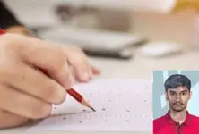 JEE Main 2026 Results Out: Rajkot student among top 26 with 100 percentile