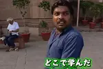 Varanasi tour guide’s fluent Japanese stuns internet as video goes viral