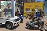 Friendship turns deadly in Ahmedabad: Youth stabbed to death by friend in Danilimda