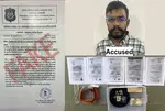 Man who posed as PSI to dupe women through dating apps arrested in Ahmedabad