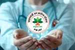 Junagadh hospital fined ₹12.5 lakh after 76 surgeries allegedly billed under PMJAY in name of doctor who left in 2024