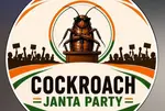 SC refuses urgent hearing on plea linked to ‘Cockroach Janta Party’ issue
