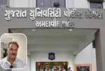 Visually impaired man alleges assault by cop at Ahmedabad police station