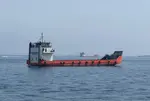 Govt confirms fire incident on vessel south of Hormuz, all crew members safe