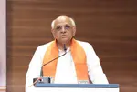 Gujarat govt to unveil Industrial Policy 2026 on June 15