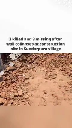 3 labourer dead, 3 injured after wall collapses during construction in Mehsana
