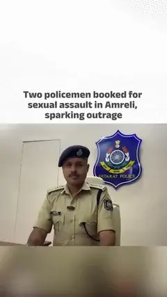 Two policemen booked for sexual assault in Amreli, sparking outrage
