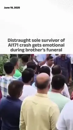 Distraught sole survivor of Ahmedabad plane crash gets emotional during brother’s funeral