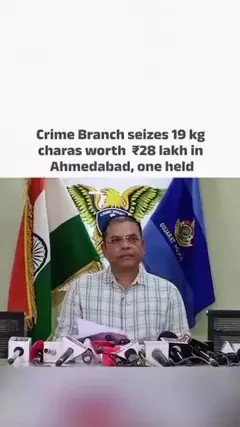Police seize 19 kg charas worth ₹28 lakh in Ahmedabad, one held