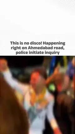 Video of obscene dance on public road in Ahmedabad's Sardarnagar goes viral, police launch probe