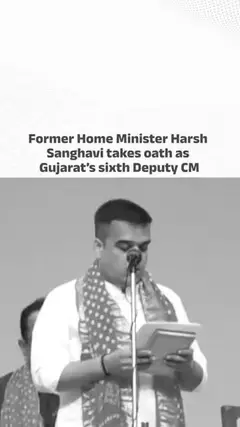 Harsh Sanghavi  sworn-in as the new deputy CM of Gujarat