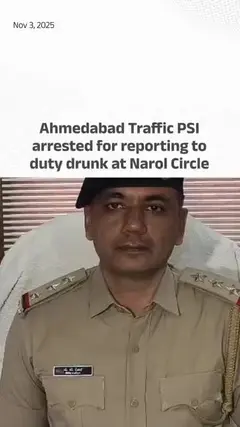 Ahmedabad Traffic PSI arrested for reporting to duty drunk at Narol Circle
