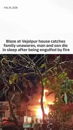 Massive fire erupts in Ahmedabad’s Vejalpur area, 2 killed