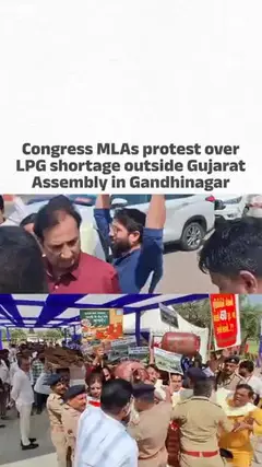 Congress MLAs protest over LPG shortage outside Gujarat Assembly