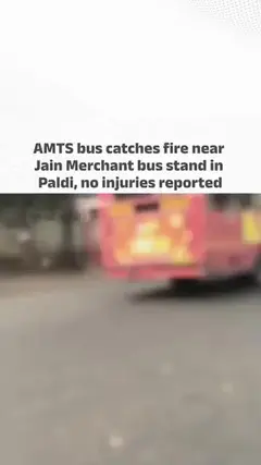 AMTS bus catches fire near Jain Mechant bus stand in Paldi, no injuries reported