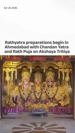 Rathyatra preparations begin in Ahmedabad