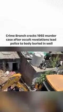 Ahmedabad Crime Branch cracks 1992 murder case after occult reports lead to body buried in well